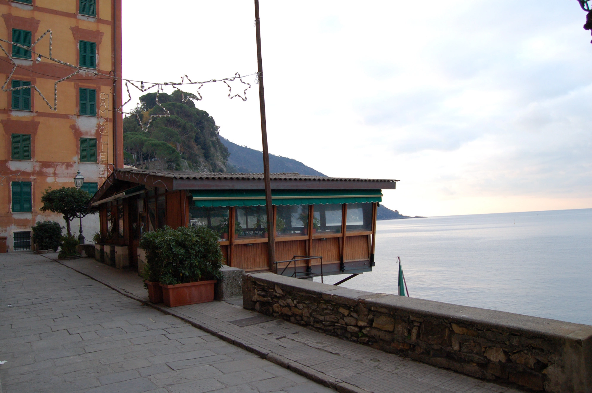 Keep restaurant 