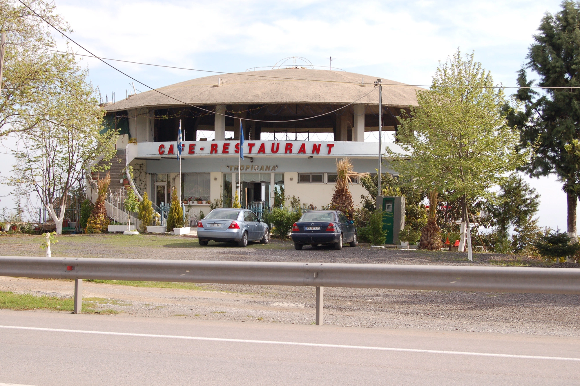 Domed restaurant 